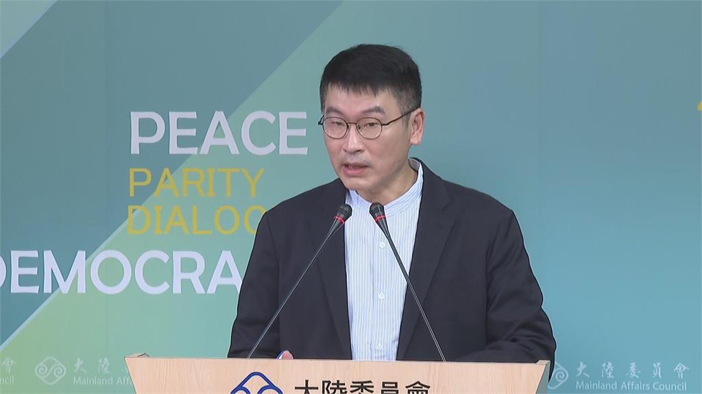 快新聞／赴中旅遊「禁團令」即將解除？特定媒體不斷鼓吹　陸委會給答案了