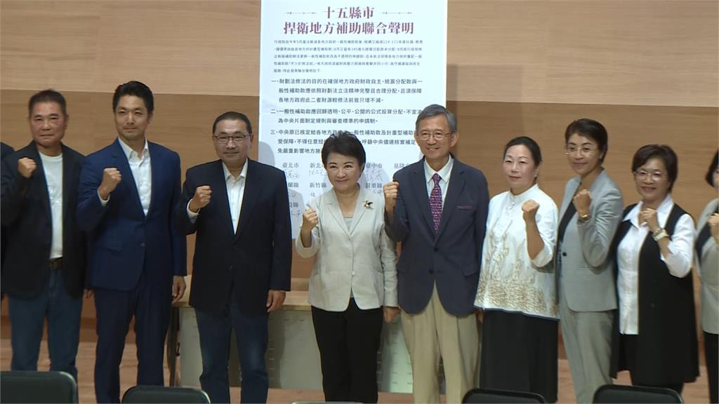 新財劃法公式「出包」！　在野不認錯怪罪中央遭賴總統點名打臉