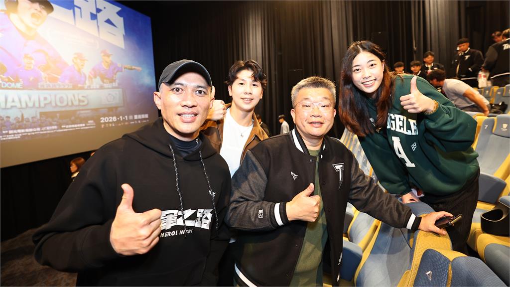 經典賽(影)／奧運級應援團！林郁婷、羅嘉翎嗨喊台灣隊加油　蔡其昌：我來生門票