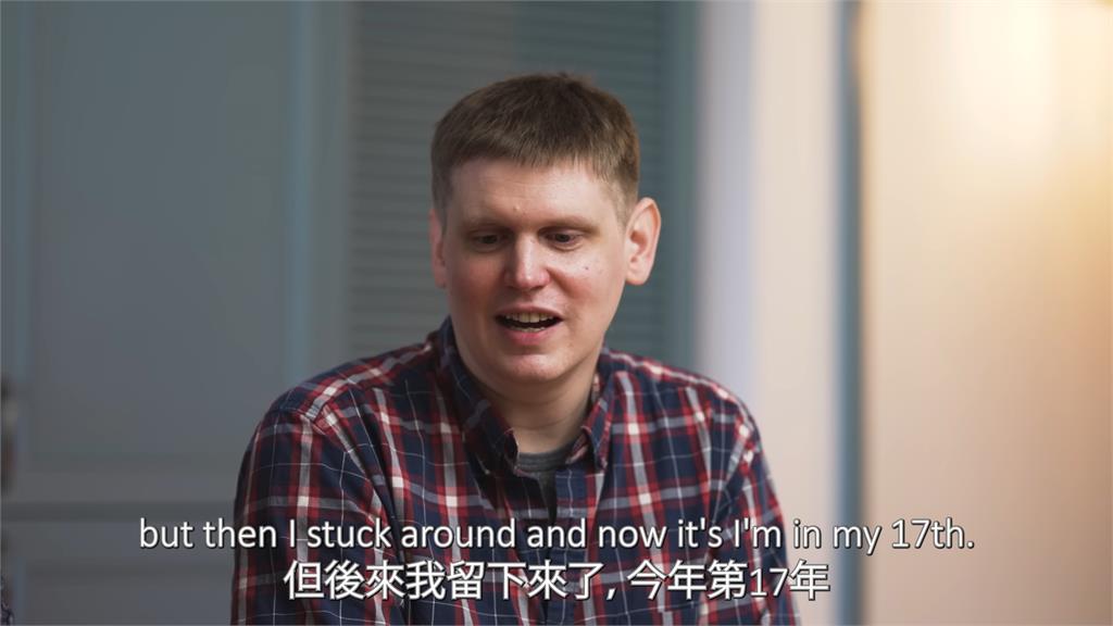 科技發達還信算命師!美國男揭台「現代和傳統並存」 驚嘆受到文化衝擊