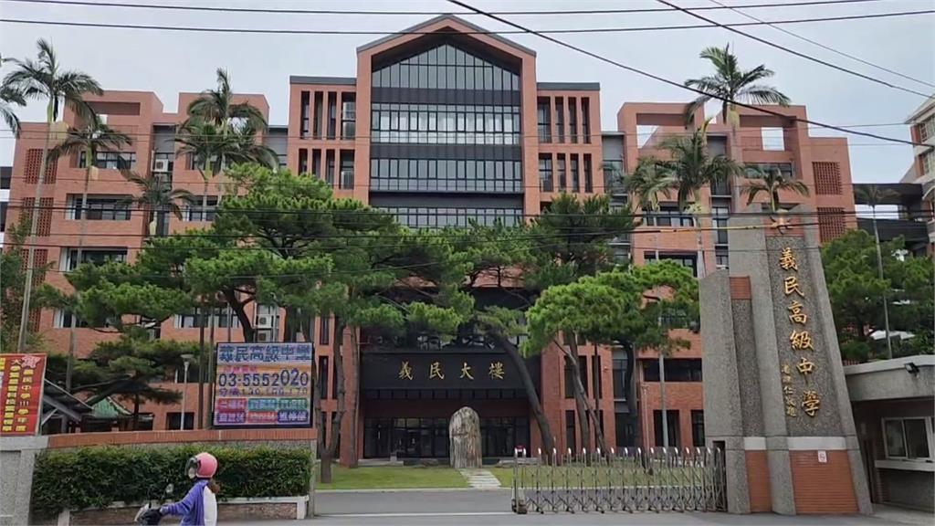 義民中學爆解聘爭議　校長稱「因這件事」造成誤會