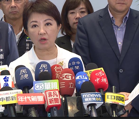 盧秀燕召開「反毒油線上國是會議」　17藍營首長轟中央