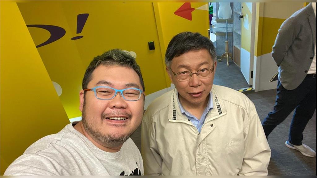 快新聞／柯文哲樂歪了？曬電子手環嗨喊「掀手錶旋風」 　網紅不忍開酸了