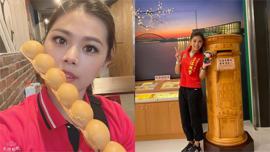 超正里長「竟是閃亮三姊妹」小妹超反差！遭嗆滾回演藝圈「她宣布1大事」近況曝光