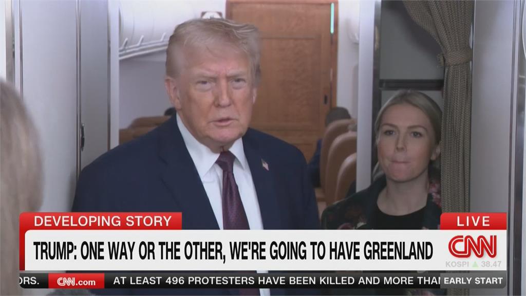 丹麥.格陵蘭外長將見盧比歐　由范斯在白宮主持會議