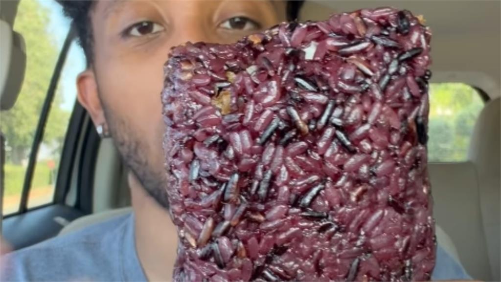 台式飯糰席捲美國...好萊塢男星也買單！營養師揭「黑米紫米大不同」：吃錯恐脹氣