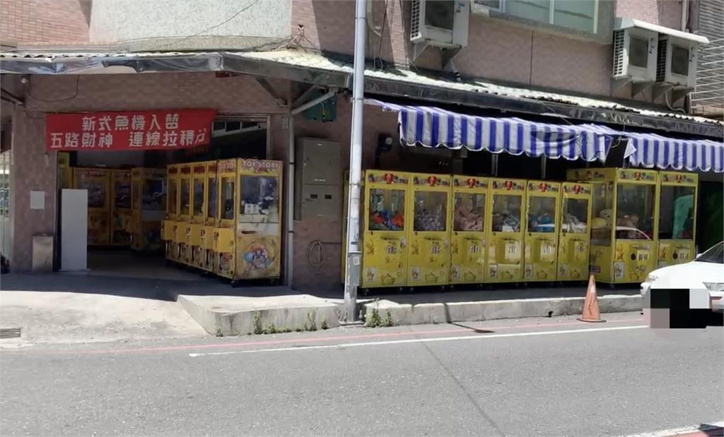 快新聞／業者GG了！合法電子遊戲場經營賭博　難逃台東縣警局數月蒐證法眼
