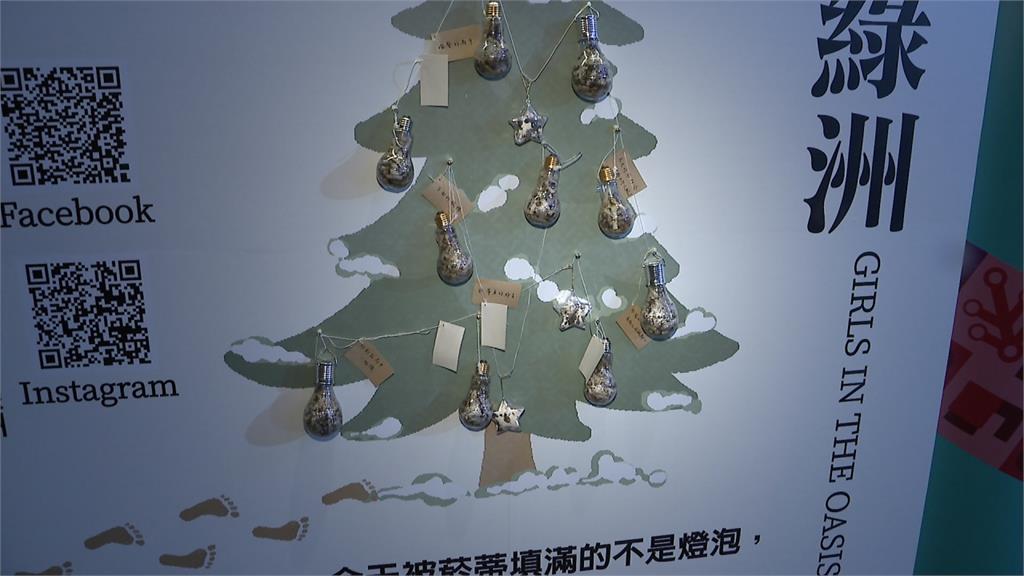 淨街快閃環保小尖兵 減輕清潔員負擔.讓環境更加美好