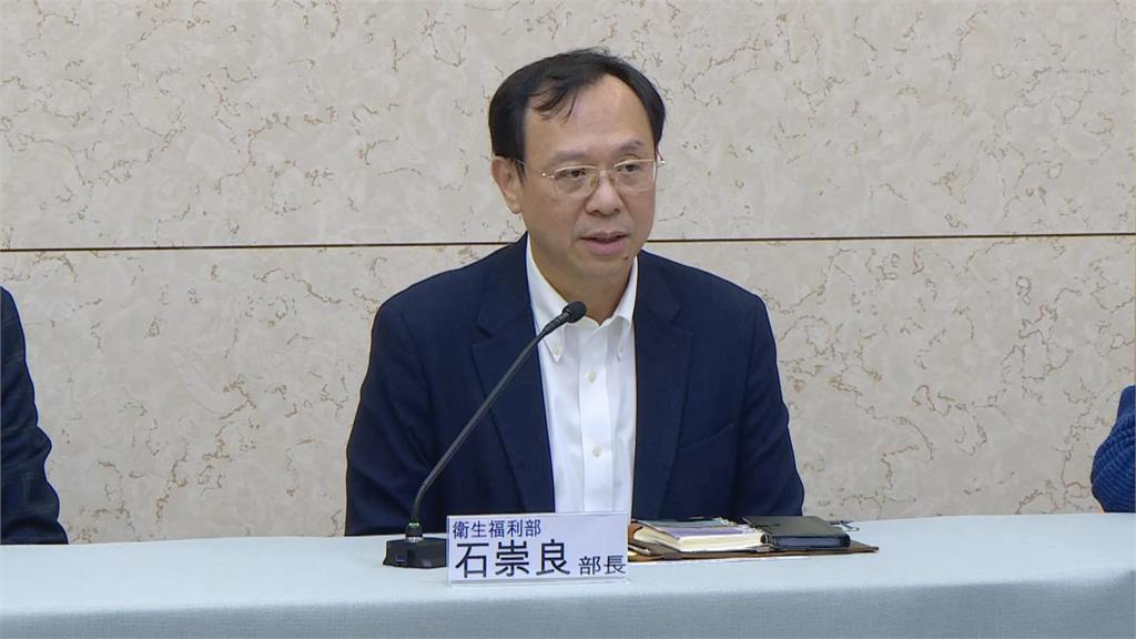 快新聞／北捷1傷者證實為「愛滋感染者」！疾管署提醒「這些人」盡速就醫