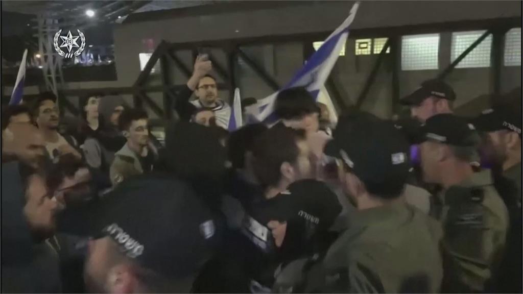 以色列反司改示威衝突加劇　警震撼彈、水砲車驅離示威者