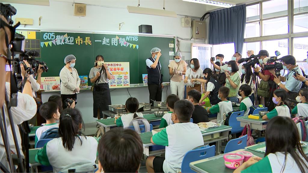 台中國小免費營養午餐！　市府加碼「雙主菜」質量大升級