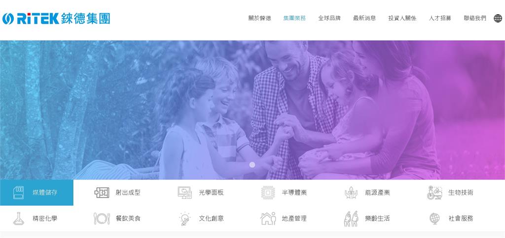 律師媽「想買1股票」只因名字好聽！內行揭超猛背景：20年前很紅
