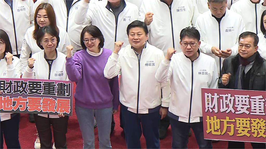 藍白強行通過3大爭議法案 民進黨:將採救濟手段護民主