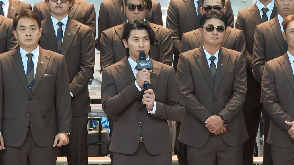 出發日本！球迷送機祝福台灣隊　陳傑憲：希望3/10不要在台灣見