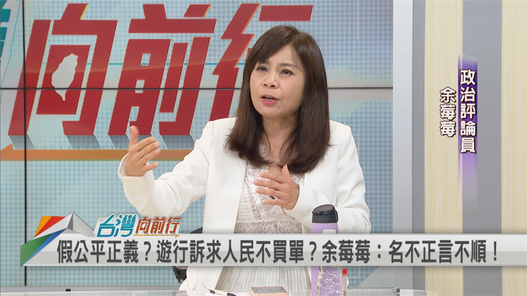 侯友宜赴「昌館遊行」慘被狂噓!她譏:若侯「這樣說」台下一定歡聲雷動