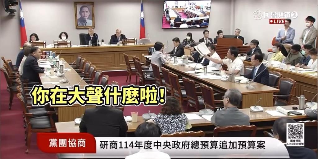 黃國昌被吳思瑤認證「最怕他」!當面被嗆爆「定格龜縮」畫面曝光