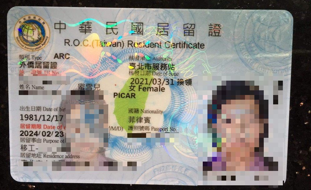 快新聞/外籍看護可比照台灣人意願登記疫苗 新舊居留證都能用