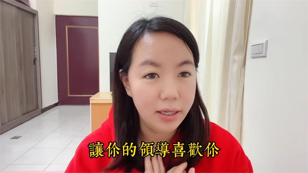 曾被中國領導嗆「太快懷孕」 她在台工作半個月驚:有被重視的感覺