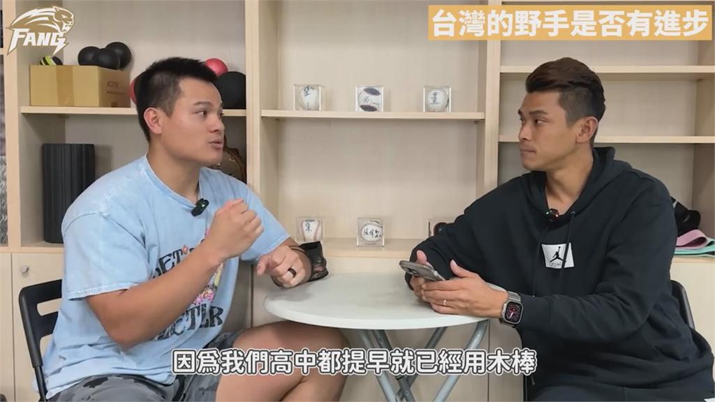 棒壇野手最高榮譽!張育成分享大聯盟辛酸 曝:台選手素質不輸外國人