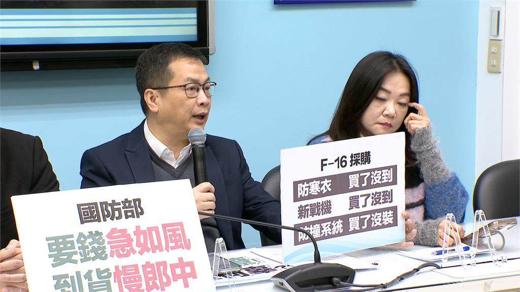 F16V戰機失事遭在野檢討「防撞系統」　質疑軍購後何不實裝