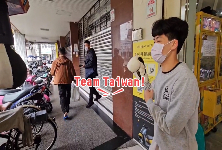 全民棒球熱！宜蘭拳擊機業者挺台灣　開放２４小時免費打