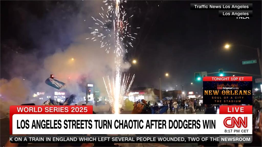 道奇世界大賽冠軍　球迷歡慶嗨過頭7人被捕