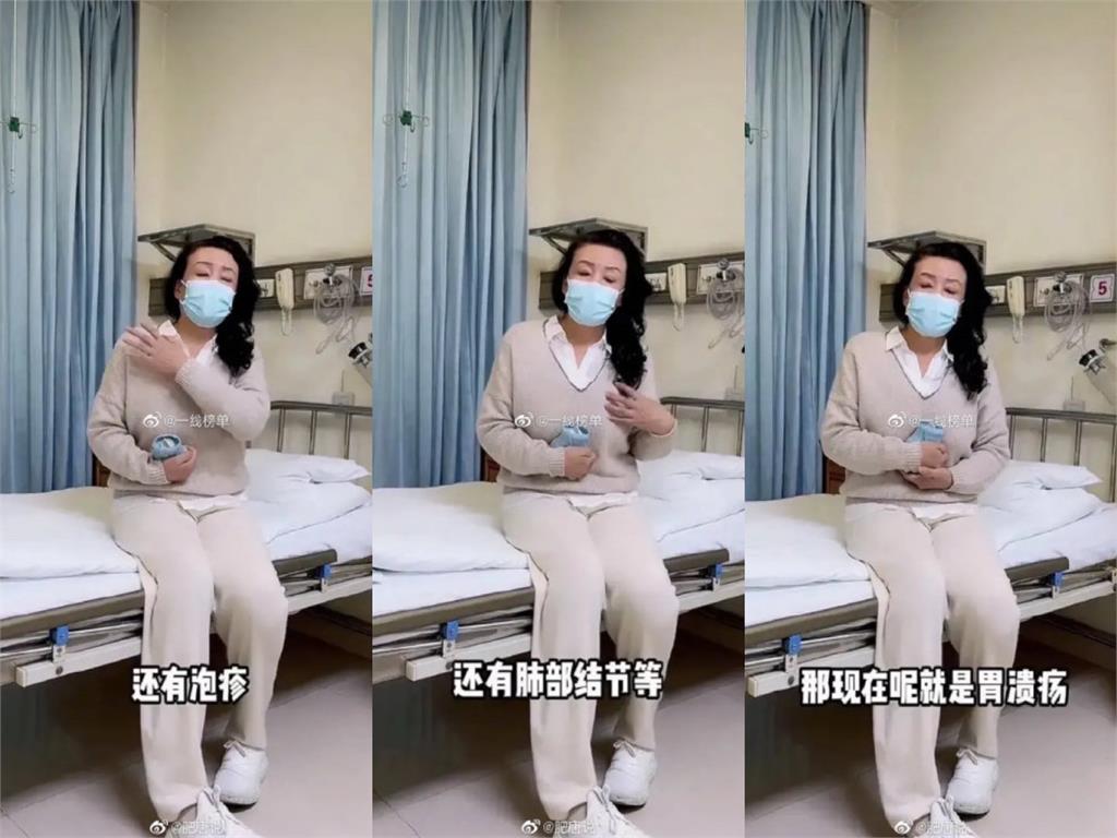 汪小菲牽張穎穎被抓 張蘭氣出病「3症齊發」憔悴模樣曝!