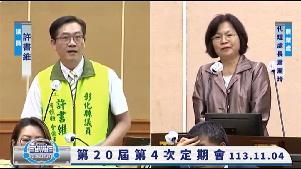 轉傳「1畫面」性別歧視? 肉品市場總座挨轟物化