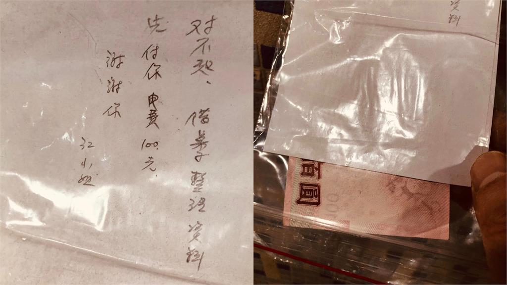 「江小姐」借桌後主動付費！自助洗衣店老闆曝暖舉　2萬人讚：善的循環