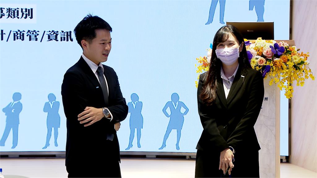 證交所今年再度徵才38名員工 董事長林修銘親自出馬說明