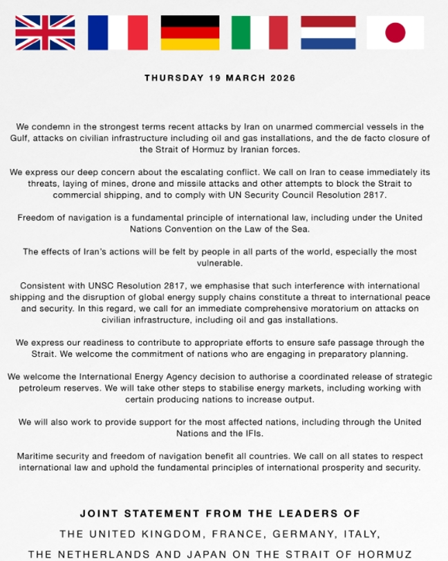 快新聞／高市早苗