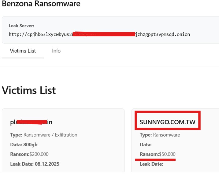 獨家/台灣電商平台也淪陷 陽信銀線上購物商城驚傳駭客勒索