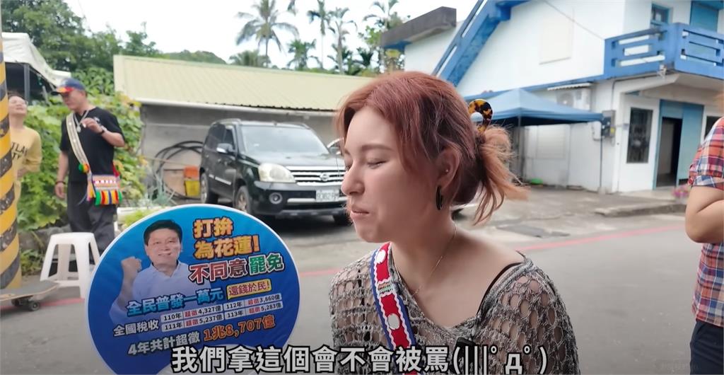 台德混血YTR拿「傅崐萁扇子搧風」喊沒立場！「1舉動」遭網出征嗆：故意挑釁