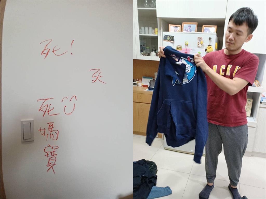 棒球網紅「台南Josh」傳遭老婆家暴　「衣服剪爛」牆寫紅字嗆：媽寶！