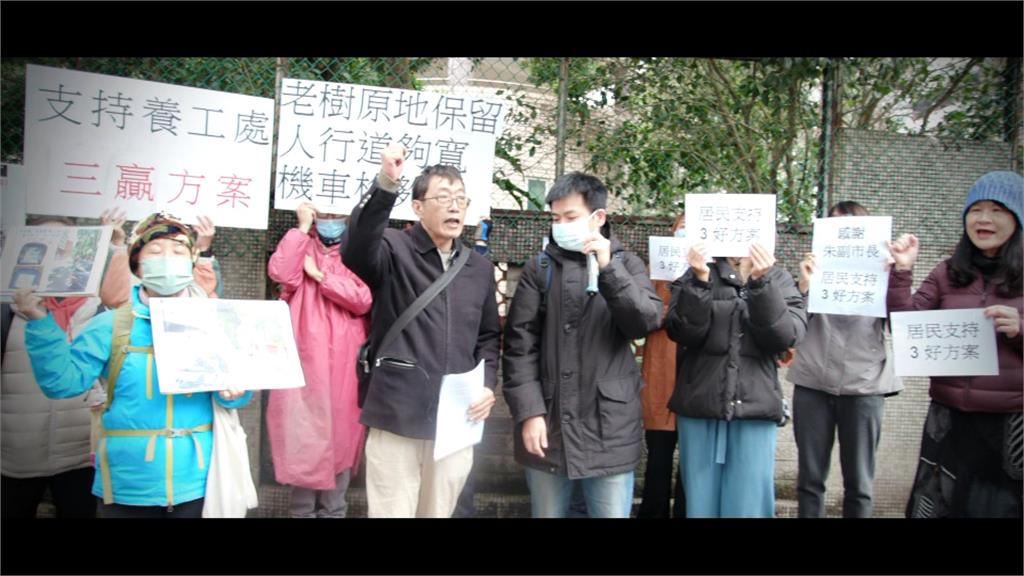 異言堂/首例 護樹團體力讚政府 不罵了