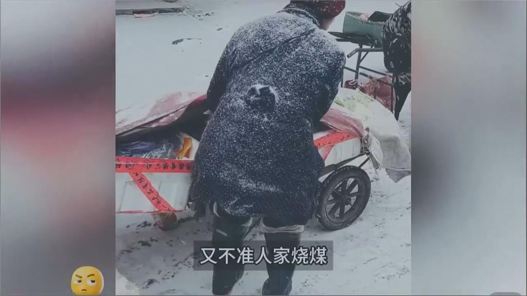 中國凍死骨！　浙江防撞石墩穿毛衣　網友怒：大山孩童穿涼鞋