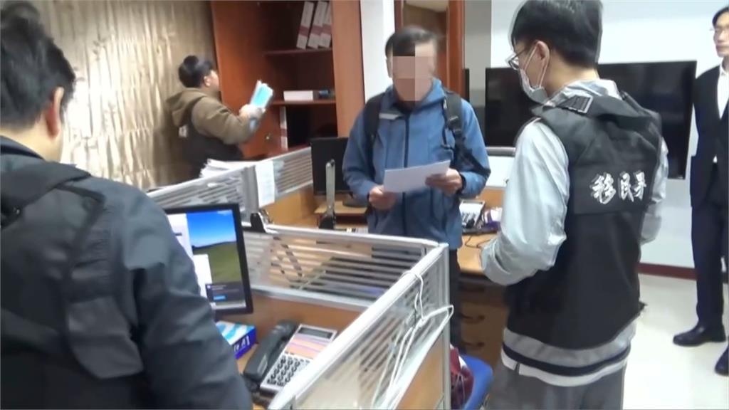暗助中籍人士來台辦貝里斯護照　名律師陳振瑋遭起訴求重刑