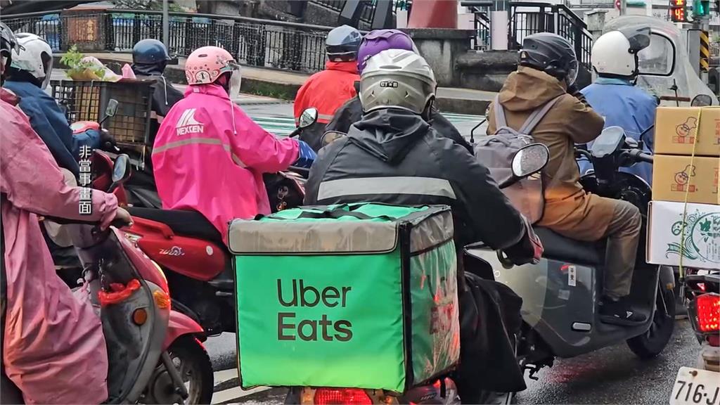 基隆外送員等不到一分鐘就離開 拿走615元餐點遭判刑