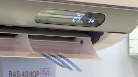114年再續家電補助 經濟部:經費用罄將提前截止!