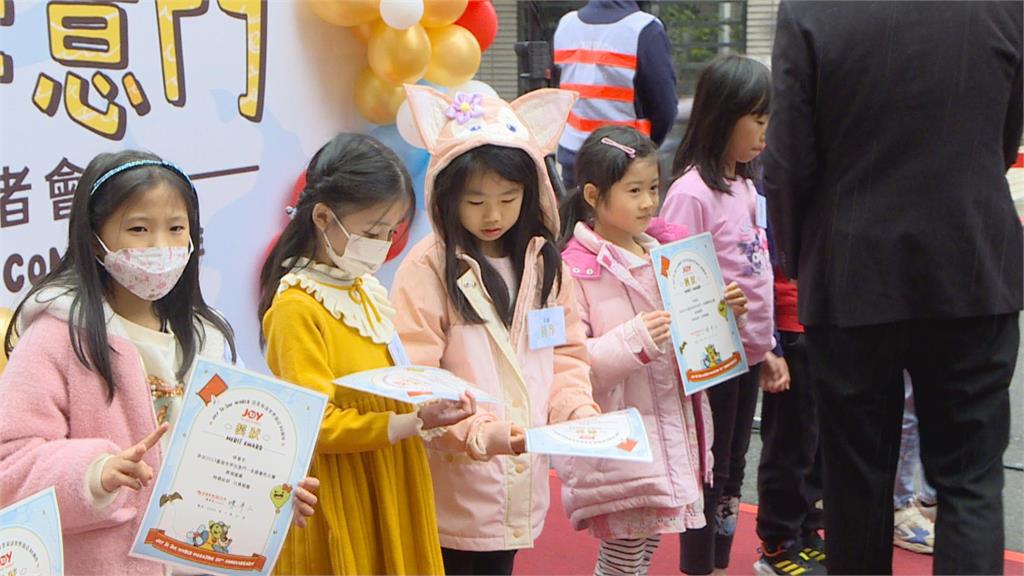 知名英語雜誌成立30週年 兒童著色比賽鼓勵孩童發揮創意