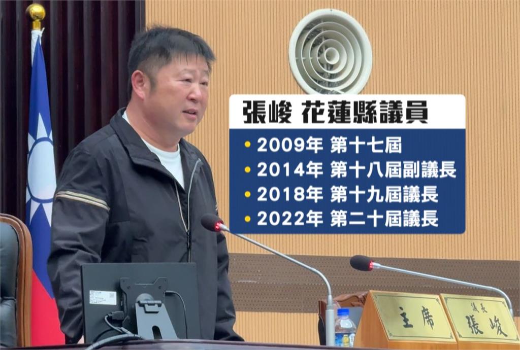 議長張峻曝童年舊照.在家受寵　父親給100分！