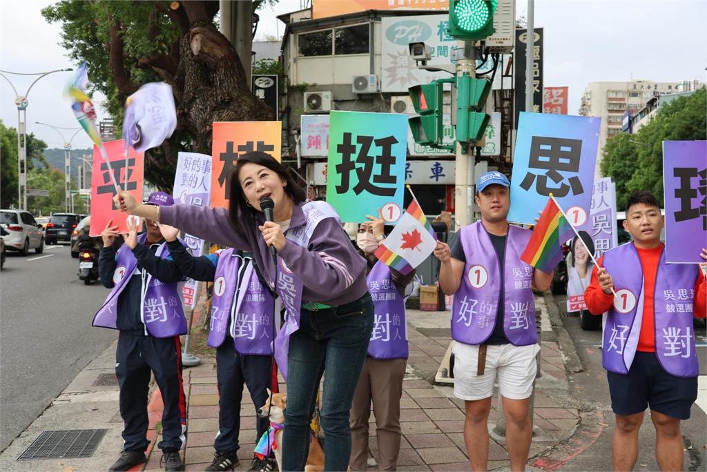 快新聞/遭楊志良嗆「快50歲不可能生」 吳思瑤:選舉不是比子宮使用率