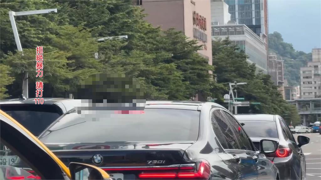 孕婦一家與荷蘭籍男爆爭執　行車糾紛演變馬路鬥毆