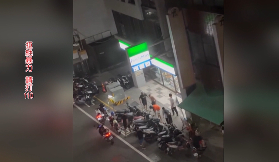 賞夜景口角衝突! 惡煞追到超商爆發全武行