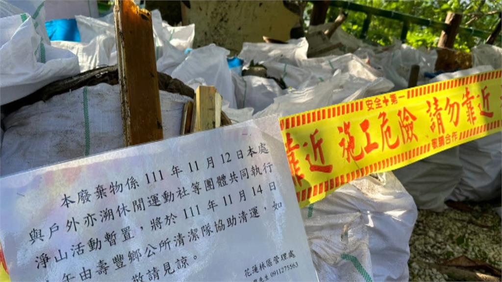 定點垂降!花蓮193縣道淨山 登山專家三條魚技術指導