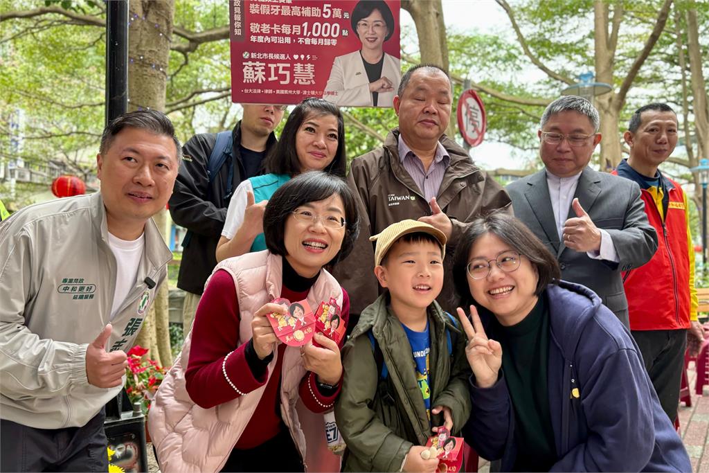 快新聞／蘇巧慧震撼告白了！全心全意愛著「它」　初四中和走春人氣爆棚