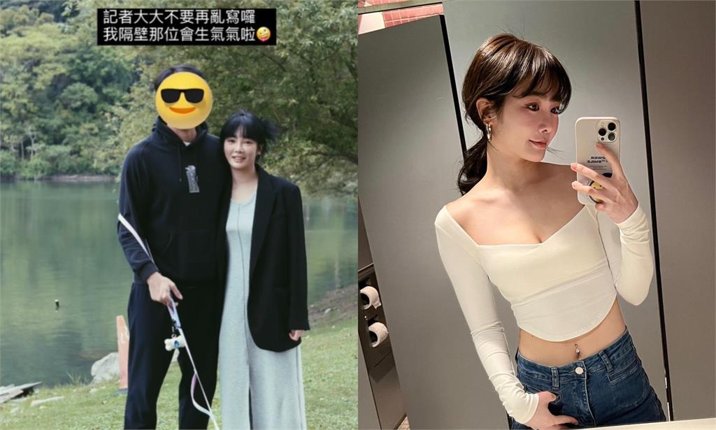 遭爆曖昧李進良!舒子晨即否認「曬男友照」認愛 遭爆曖昧李進良!舒子晨急否認「甜曬男友合照」大方認愛:不要再亂寫