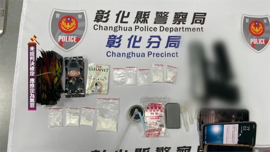 開車亮槍拒檢逃逸 販毒男剛交保又被逮