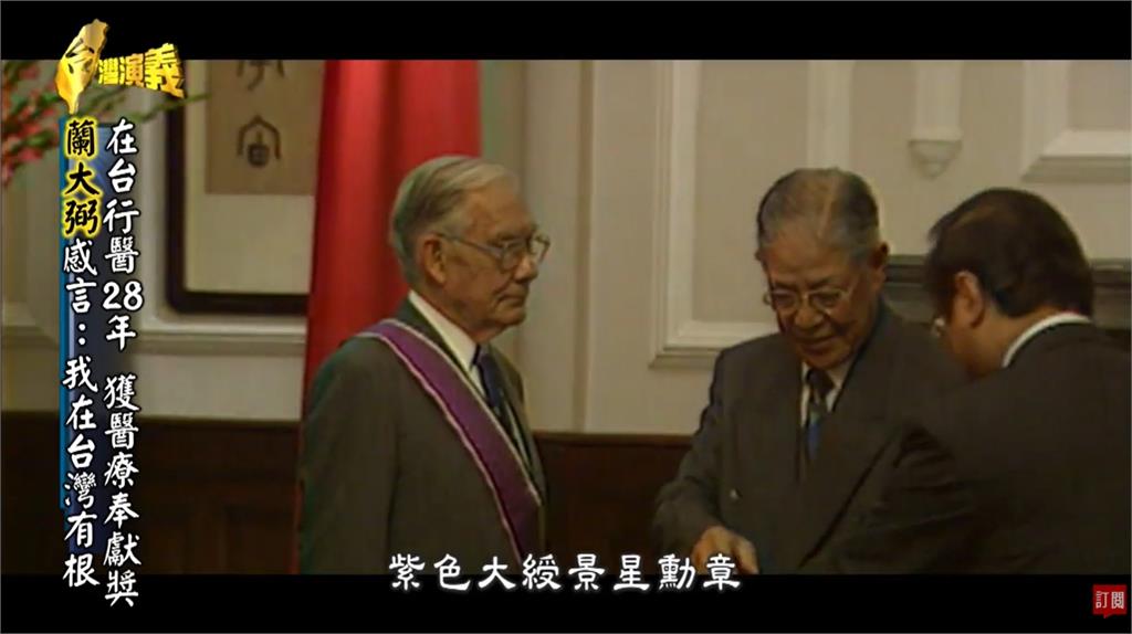 關鍵今日／奠定台灣現代化醫療！英國醫蘭大弼自詡「台灣囝仔」…6字台語遺言曝光