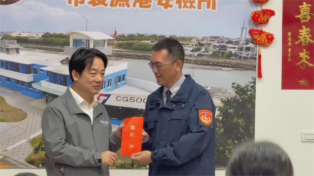 連假開跑治安不打烊! 總統賴清德慰勉海警局及海巡同仁